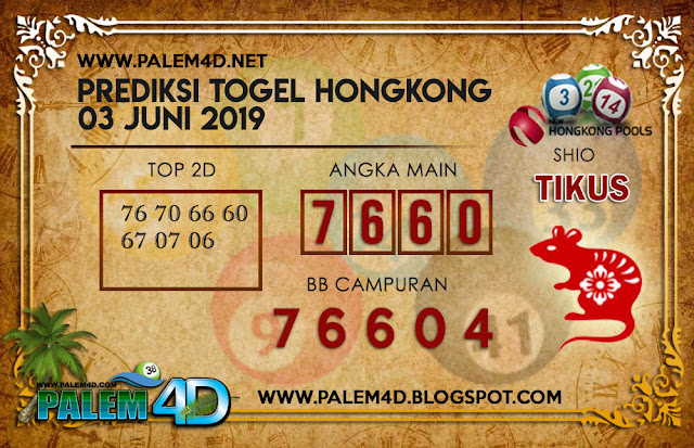 Prediksi Hongkong 03 Juni 2019