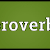 Nepali Proverbs नेपाली उखानहरू 