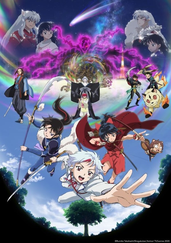 El anime Hanyo no Yashahime 2 se encontrara disponible en Funimation