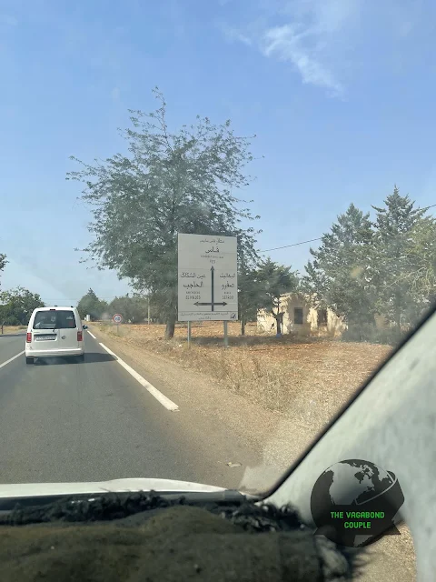National Route 8, Ifrane, Morocco, Africa