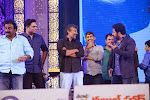 Rabhasa audio release function photos-thumbnail-91