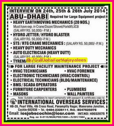 Large Equipment Project Job Vacancies for Abu Dhabi