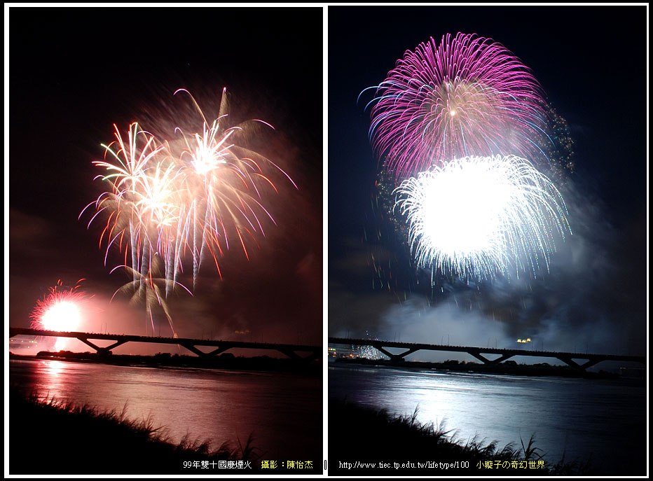 9910fireworks02.jpg