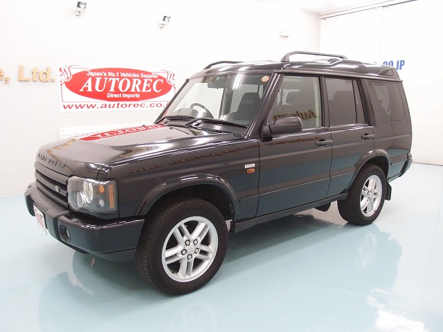 Landrover discovery