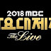 Variety Show MBC Gayo Subtitle Indonesia
