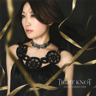 [音楽 – Album] Minami Kuribayashi – Tight Knot (2013.05.29/Flac/RAR)