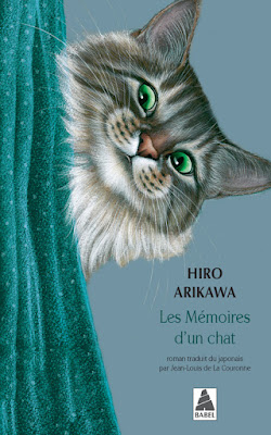 mémoires d’un chat Hiro Arikawa