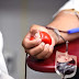 Εθελοντική αιμοδοσία στην Καρδία την Κυριακή 30 Οκτωβρίου.