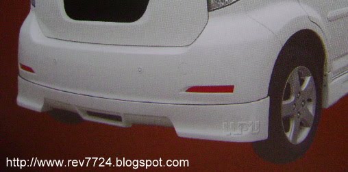 REV MOTORSPORT: MYVI YEAR 08 REAR SKIRT (IMPUL)