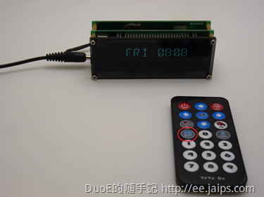 GPS授時校準時鐘日期顯示