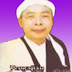 Download Mp3 Kajian Kitab Al-Hikam oleh KH. Yazid Bustomi Volume 4