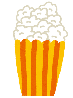 四角い箱に入ったポップコーンのイラスト かわいいフリー素材集 いらすとや 四角い箱に入ったポップコーンのイラスト かわいいフリー素材集 いらすとや