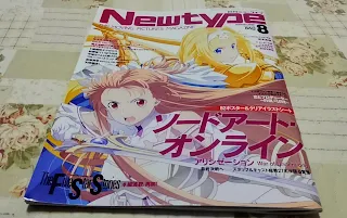 月刊ニュータイプ2020.08月号/KADOKAWA刊