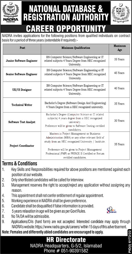 Nadra Jobs 2023 Islamabad Online Apply At www.nadra.gov.pk