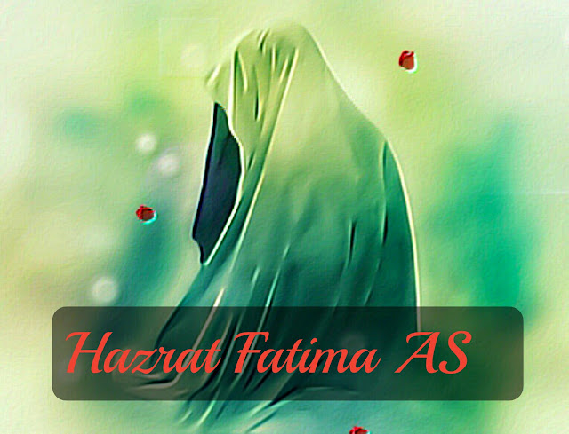 The Father-Daughter Relation| hazrat muhammad (pbuh)and hazrat fatima Relation