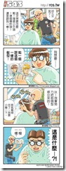 clip_image078
