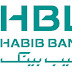 HBL Jobs for Fresh Graduates 2022 - HBL Jobs 2022 Cash Officer - HBL Jobs 2022 Online Apply - Habib Bank Limited Jobs 2022 Online Apply