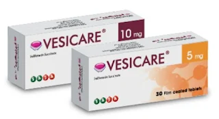 Vesicare دواء