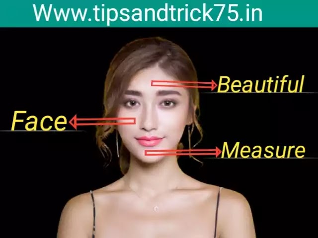 अपने चेहरे को गोरा बनाने का उपाय-Remedies to make your face fair