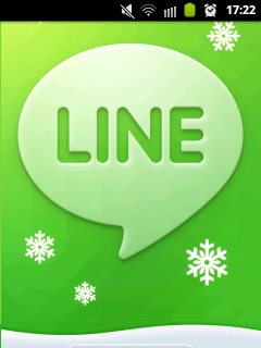 line, aplikasi line, line naver, android line, line 2012