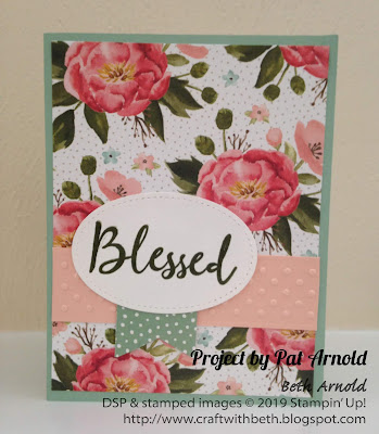 Craft with Beth: Pat Arnold To a Wild Rose stamp set Second Sunday Sketches #06 card sketch challenge with measurements card Stampin' Up!