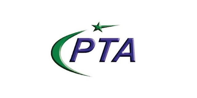 PTA also issued a statement on WhatsApp's new policy واٹس ایپ کی نئی پالیسی پر پی ٹی اے نے بھی بیان جاری کر دیا 