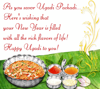 Ugadi Telugu New Year Yugadi