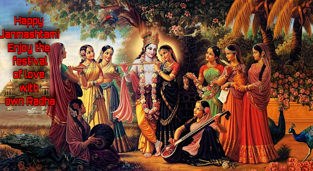 Janmashtami quotes with images
