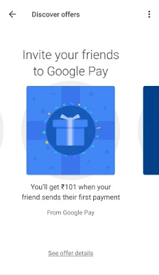 Google pay offers image