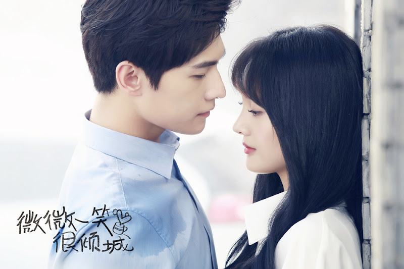 Love O2O / Just One Smile is Very Alluring China Drama