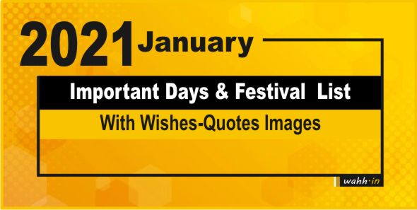 January-List-Of-Important-Days-&-Festive-Wishes-With-Images