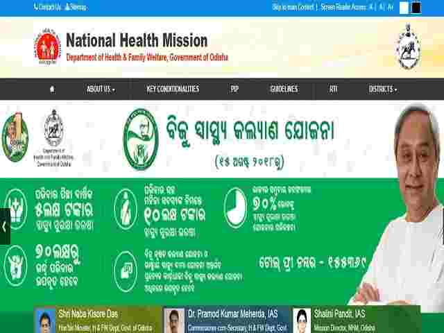 NHM Odisha Recruitment 2019 Walk-in for 11 Claim Panel Doctors (Khordha) Posts