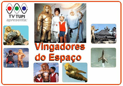 Resultado de imagem para anuncios   da tv   tupi dos anos 70