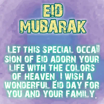 Eid Wishes pics[ with Quotes]