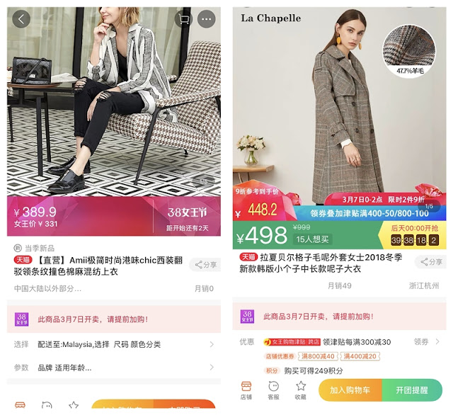 How To Celebrate The Way You Shine This International Women’s Day, Celebrate The Way You Shine, International Women’s Day, Tmall World, Tmall, Taobao, Online Shopping, Fashion, Beauty