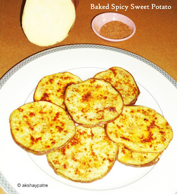 Baked spicy sweet potato in a serving plate