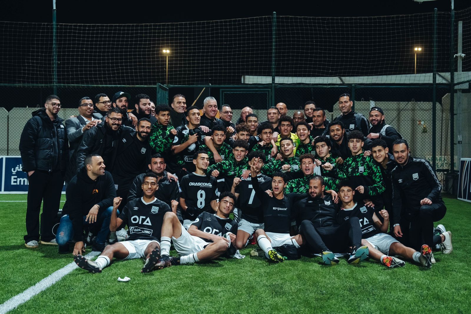 زد و فيتوريا البرتغالي في نهائي بطولة كأس زد الدولية