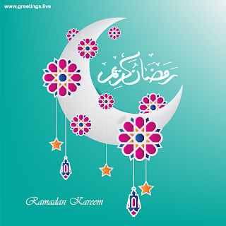 Ramadan kareem HD vector greetings