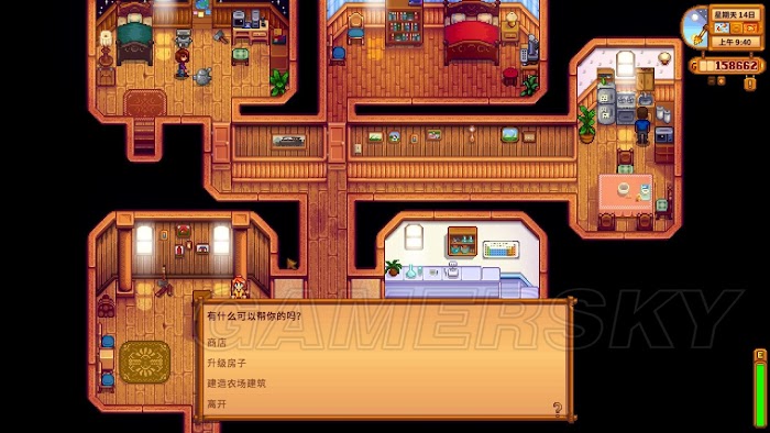 Stardew Valley 星露谷物語 牧場飼養動物方法圖文介紹 娛樂計程車