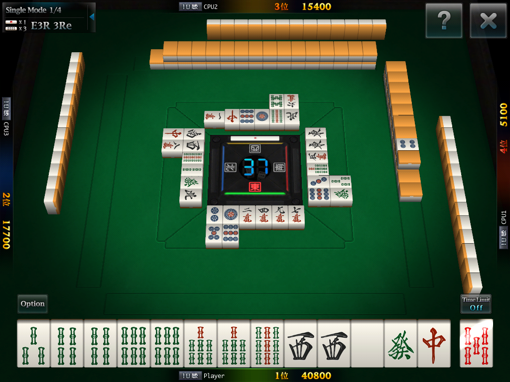 mahjong free download