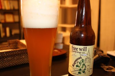 Free Will Brewing Rapunzel