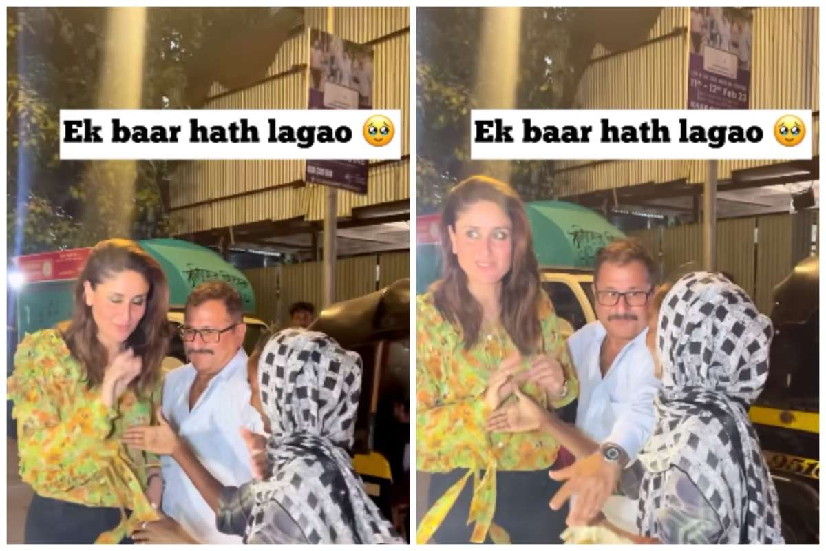kareena_kapoor_trolled_on_social_media_for_not_shake_hands_with_female_fan_watch_video