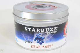 tobacco, hookah, shisha, starbuzz, tobacco near me, hookah in columbia, hookah in Maryland