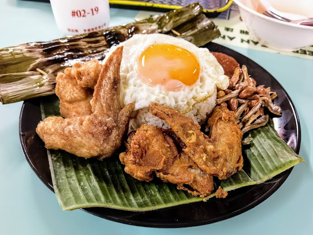 Nasi_Lemak