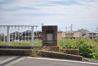 源氏川_五反田橋付近