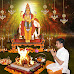 Guru graha Dosha Remedial Stotram | గురుగ్రహ దోష నివారణ స్తోత్రం