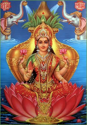 Maha Laxmi Diwali Aarti, Bhajans Songs, Mp3 Download