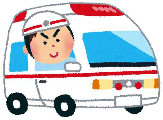 救急車のイラスト かわいいフリー素材集 いらすとや