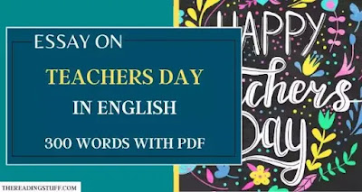 teachers day essay in english