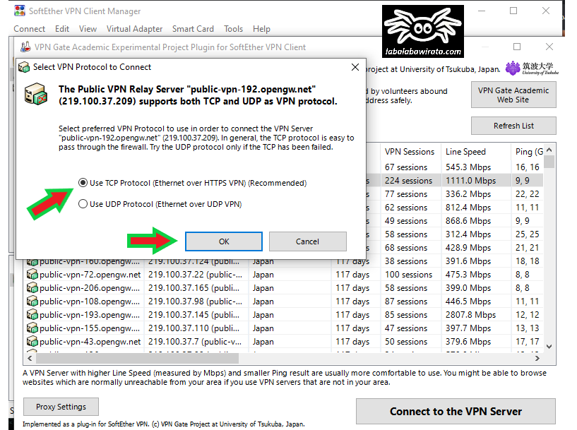 Softether vpn сервера. Softether VPN kod. Сервера для softether VPN client Manager.